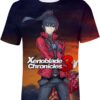 61dcQLZI1JL. AC SX1000 - Xenoblade Chronicles Merch